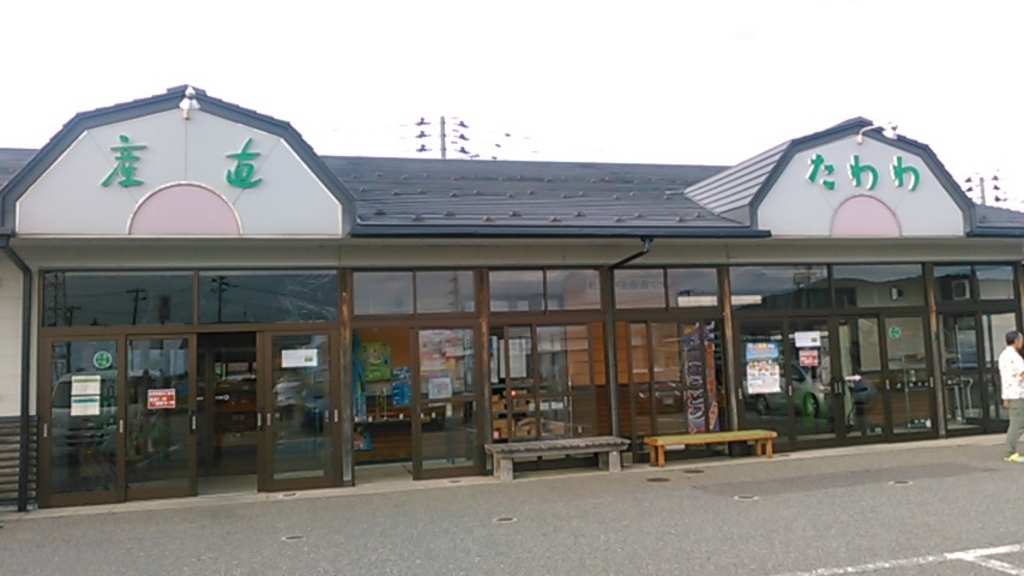 b2280_0004742506_2.JPG