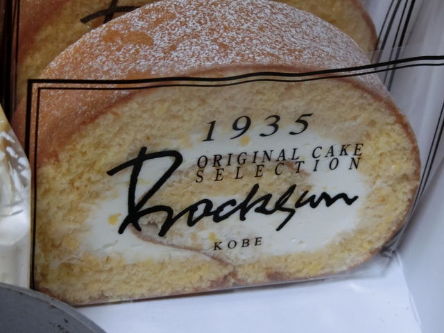 ���[���P�[�L_�{�b�N�T��