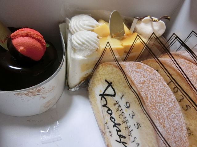 ���[���P�[�L�Ȃ�_�{�b�N�T��