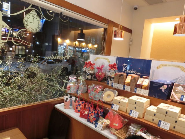 �{�b�N�T���O�{�X_�{�b�N�T��