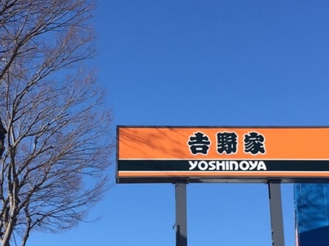 ˂񂳂̋g16ߊԓX̓eʐ^1