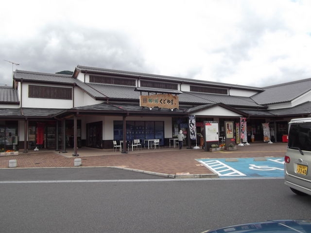 xR̓Yi̍wƋxe_̉w `̋ǂ