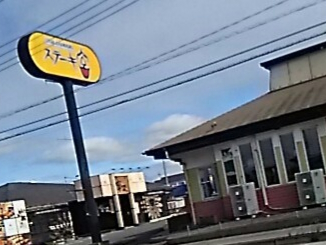 anbl̃Xe[L{ ȖؓX̓eʐ^1