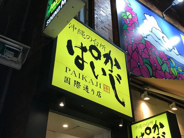 �Ŕ�_�ς����� ���ےʂ�