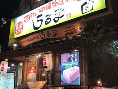 MreȅēƉƒ뗿܂ւ̓eʐ^1