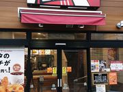 ̃P^bL[tCh`LRX̓eʐ^1