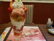 ringoringõWiT wOX̓eʐ^1