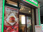 MreẽXo[K[pbgvΒnX̓eʐ^1