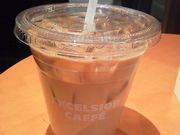 ayukononi����̃G�N�Z���V�I�[���J�t�F�ܔ��c�����X�̓��e�ʐ^1