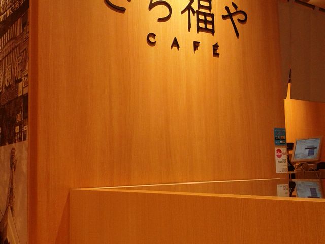O_ CAFE ㍑ۋ`X