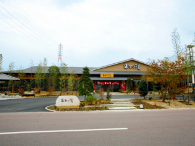 ������܂����I_�V�R����@���H�̓��@�ߋ�