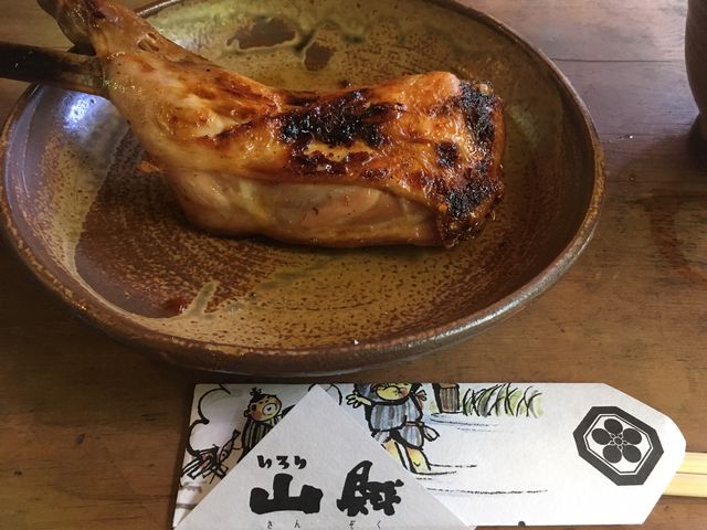 �R���Ă�_�����R��