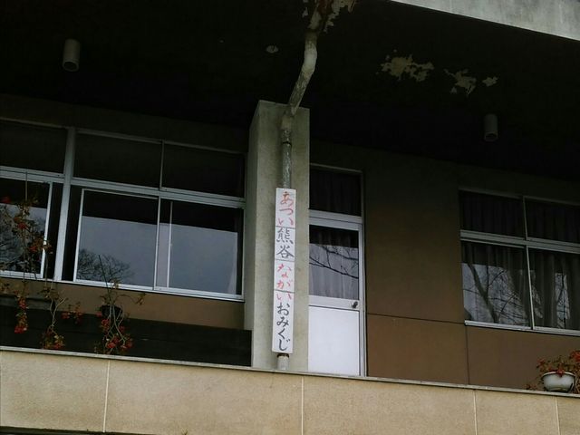 �����ƂȂ����������Ă܂��B_����_��