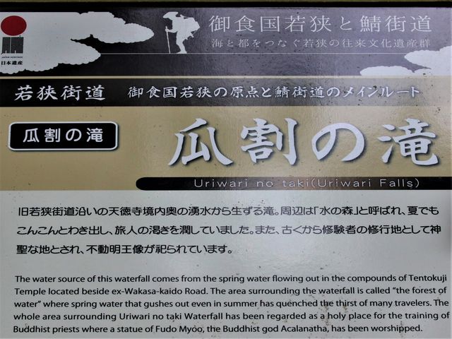 �I�X���̃��C�����[�g_�ዷ�Z����������