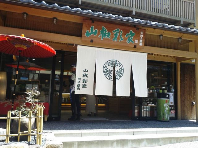 �O��_��㏤�X