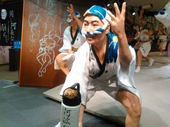 50̃Xm[{[h񂳂̈gǂقւ̓eʐ^1