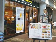 kellyPRONTO iC^[VeB̓eʐ^1