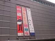 ܂܂JRBXe[Vzeq S Ă ̓eʐ^1