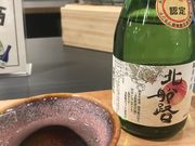 񂾁[̑Éwόē̓eʐ^1