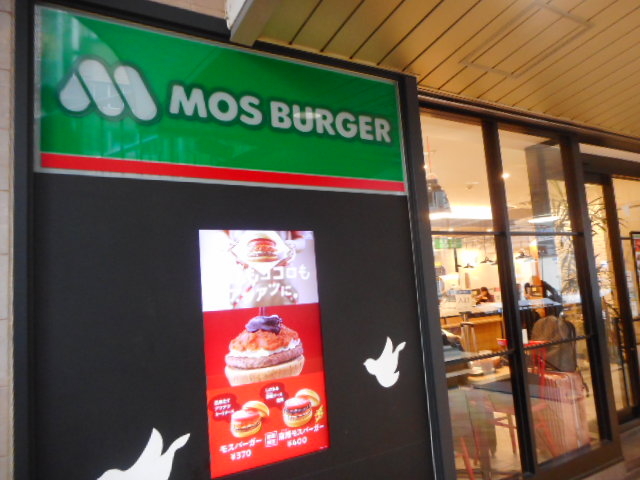 ayukononĩXo[K[aJX̓eʐ^2