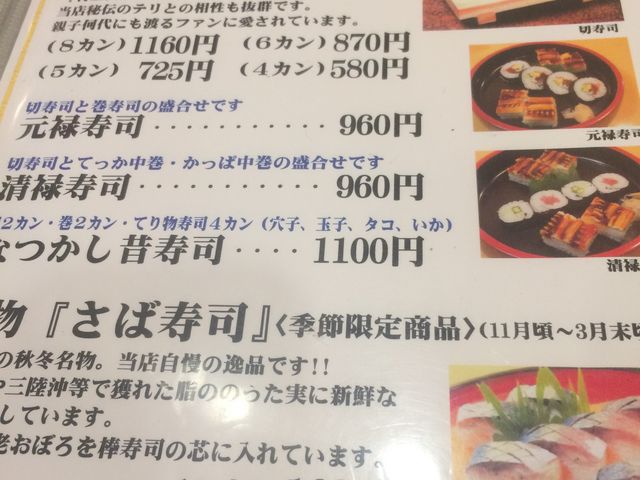 tako̜Ai{XJRwXO̓eʐ^1