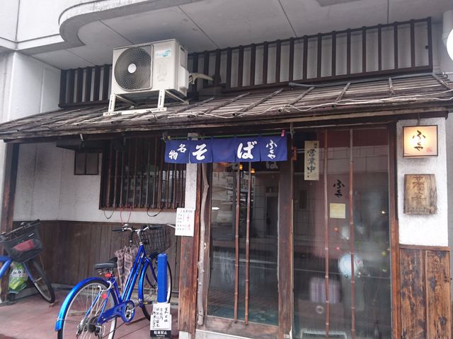 ���X��p�̒��ԏ�͂Ȃ�_�ӂ���