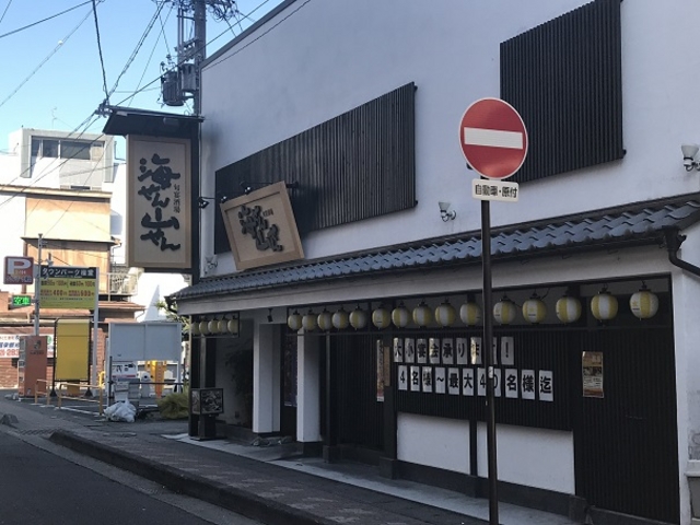 SHIN̐MB { CR ̓eʐ^1