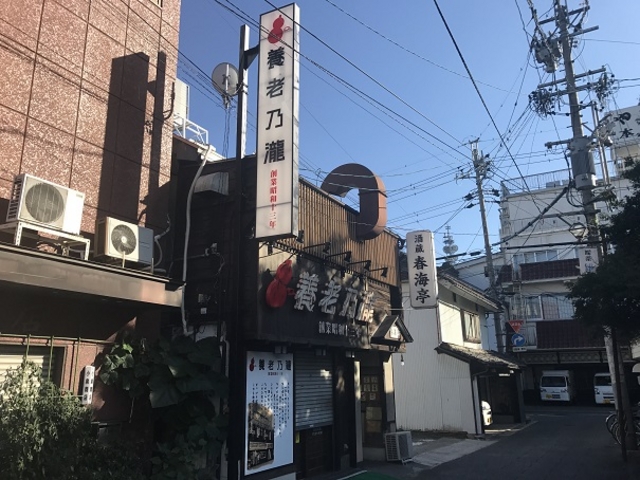 SHIN̗{VT댠X̓eʐ^1