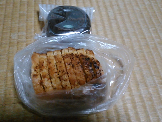 K[bNg[XgƏĂh[icB_ؑ@t@Ng[XgA