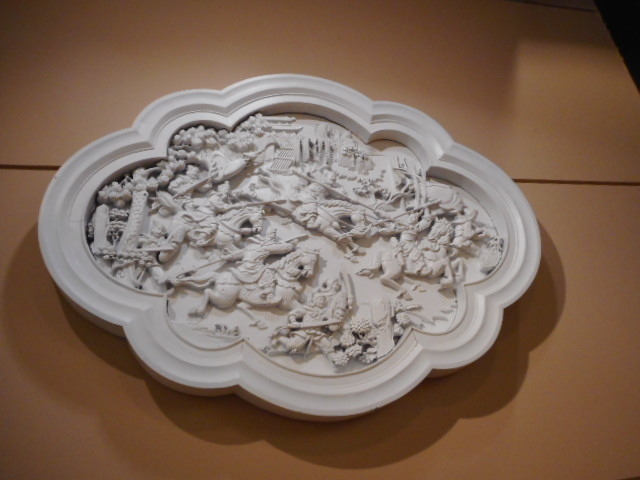 ayukononi̋AX^[ coق̓eʐ^2