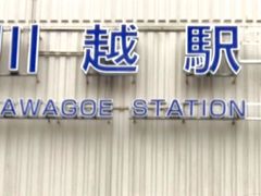 �͂�͂�͂邳��̓����S����z�w�ւ̓��e�ʐ^1