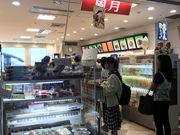 ̂肳̕ ߔe`X̓eʐ^1