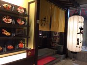 A~ÊЂ䂢ΊٓX̓eʐ^1