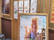 usa̓VՂEVEwO[tX̓eʐ^1