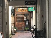 SHIN̎łΉ@񂾂̓eʐ^1