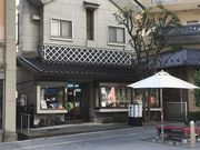 SHIÑNC`΁@ނ炻Ζ{X̓eʐ^1