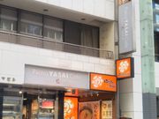 usâ͂Ȃ܂邤ǂ X̓eʐ^1