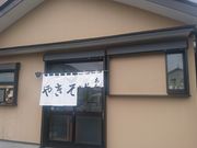 IM[̂€₫΂̓eʐ^1