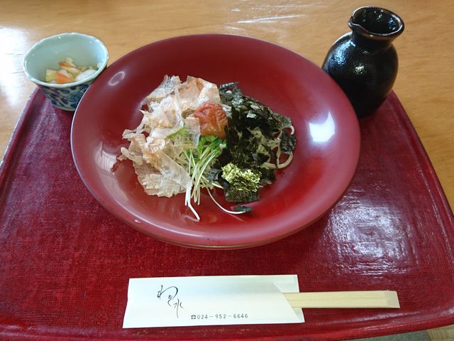 �~���낵_�킫��