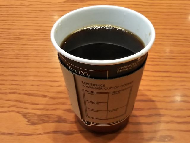 悵̃^[YR[q[Vbvw}COXiTaste the Difference | TULLYfS COFFEEj̓eʐ^2