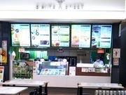 usa�����8DAYS A SWEET SUNAMO�X�̓��e�ʐ^1