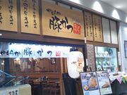 usâ炩؂@}E] SUNAMOX̓eʐ^1