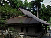 Yanwenli̖ʎ{̓eʐ^3