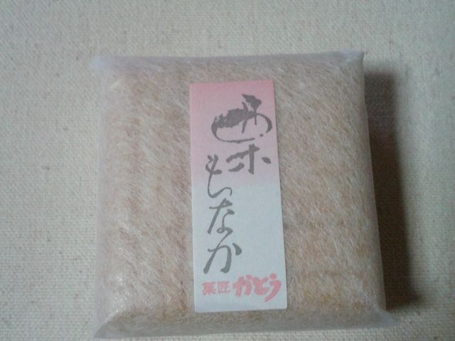 ���΂���ُ̉����Ƃ��̓��e�ʐ^1