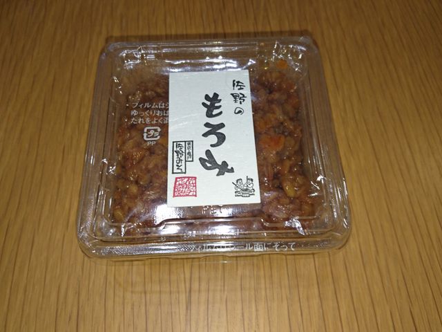 IM[݂̍ T˖{X̓eʐ^2