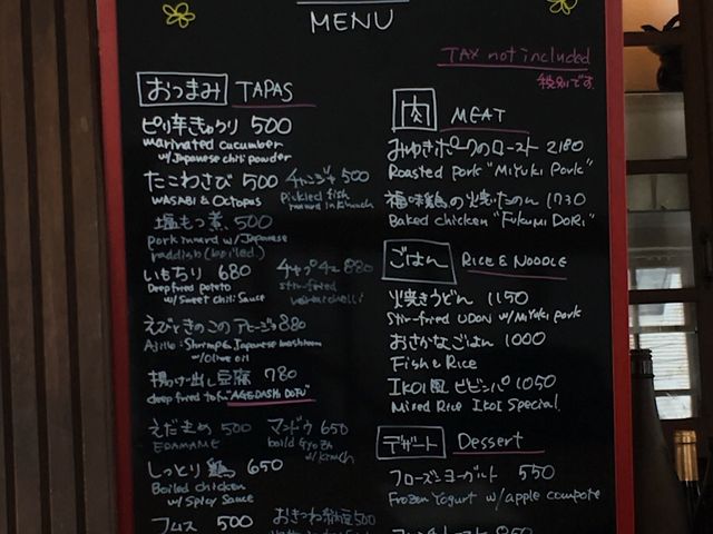 ���j���[_���������X�L�[��