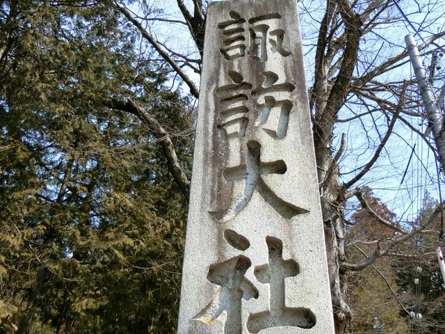 ����_�z�K��Џ�ЁE����