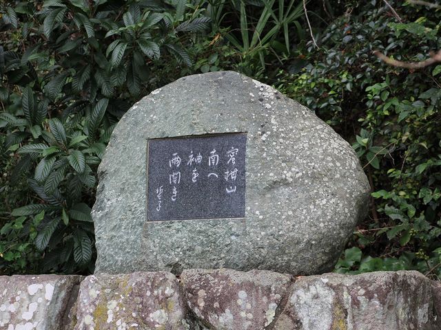 �R�����q�̋��B_������