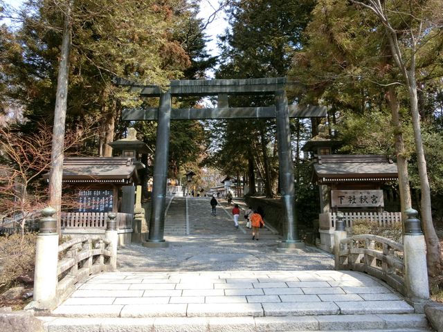 ���ЏH�{_�z�K��Џ�ЁE����