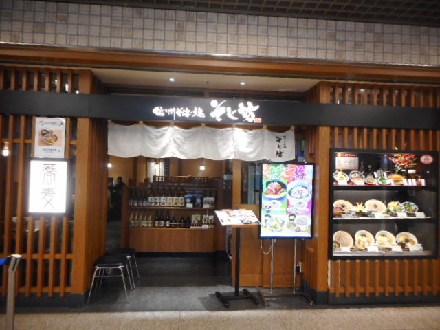 ayukononi̐MBΏ V A[AX̓eʐ^3